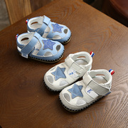 夏季真皮男女宝宝凉鞋0-1岁婴儿，学步鞋包头凉鞋，婴幼儿软底凉鞋子