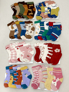 儿童秋冬袜1包5双针织棉弹力卡通男女孩保暖中筒袜子吸汗宝宝棉袜