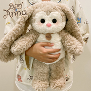anna兔子玩偶新年毛绒，玩具可爱公仔小娃娃，垂耳兔抱睡女孩生日礼物