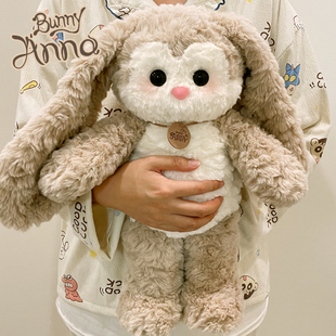 Anna兔子玩偶毛绒玩具可爱公仔小娃娃垂耳兔抱睡女孩生日礼物