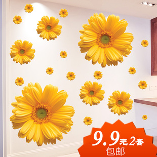 天花板墙纸自粘贴画墙面装饰墙上遮丑墙壁蝴蝶，背景墙贴纸3d立体花