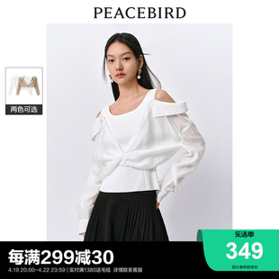 peacebird太平鸟太平鸟，2024年夏季气质雪纺，衫假两件衬衫女