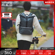 Samsonite/新秀丽旅游双肩包 运动大容量电脑书包骑行背包男QK7