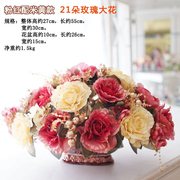 lmdec欧式仿真花套装 假花玫瑰绢花客厅餐桌花瓶WX插花装饰花