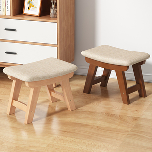 小凳子家用换鞋凳实木凳榉木布艺，矮凳客厅沙发，脚凳子茶几简约现代