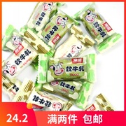 常盛台湾风味软牛轧糖，500g散装不粘牙糖果休闲好吃的零食2斤
