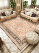 欧式客厅地毯沙发茶几，毯北欧卧室，床边毯美式家用大面积地垫定制