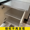 厨房防油贴纸橱柜防水防潮自粘墙纸翻新家具，灶台厨柜子碗柜锡箔纸