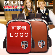 英伦风儿童书包小学生PU皮幼儿园双肩背包男女可印字定制logo