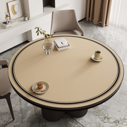 纯色圆形餐桌垫防水防油免洗小圆桌桌布高级感防烫耐高温茶几垫