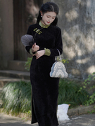 黑色雪尼尔旗袍修身显瘦2023冬季复古民国风优雅气质老上海年轻款