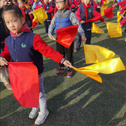 幼儿园体操旗子舞蹈用旗轻器械，操儿童手摇挥早课间操，旗小彩红色旗