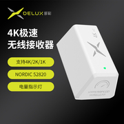 多彩m800ultra\m600ultra无线鼠标，4k接收器支持无线4000回报率