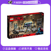 自营LEGO乐高76183蝙蝠洞大战 The Riddler拼搭积木玩具 礼物