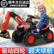 电动汽车四轮挖机玩具，车可坐人男孩可挖土机挖掘机儿童拖拉机