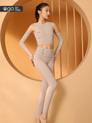 尤佳瑜伽服套装女2023国风白色气质仙气中式比赛表演健身服
