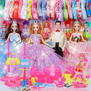 换装巴比娃娃礼盒套装，女孩洋公主衣服，婚纱生日礼物过家家玩具
