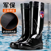 高筒上海男士水鞋厚底，耐磨中筒雨靴防水防滑工地，雨鞋水鞋短筒男夏