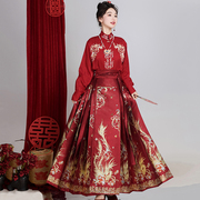 新中式马面裙套装女妆花汉服，敬酒服国风红色，婚服搭配的上衣春季款