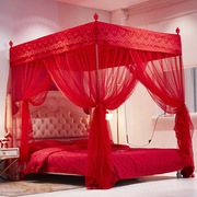 婚庆蚊帐家用结婚大红床帘双人，1.8米落地式带加厚支架三开门1.5m