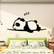 创意卡通小熊猫花花3d立体墙面贴纸儿童房间布置卧室，床头背景装饰