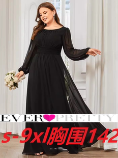 EverprettyPlus欧美加大码肥胖人胖妹妹mm晚礼服长袖年会舞会晚会