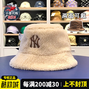 MLB帽子秋冬儿童羊羔绒两面带防风保暖渔夫帽休闲运动帽7AHTM0926