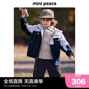 minipeace太平鸟童装，男童拼接牛仔夹克儿童外套，春装上衣潮酷