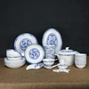 青花瓷餐具中式家用高档骨瓷56头景德镇陶瓷器礼盒装碗盘碗碟套装