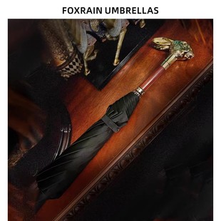 FOXRAIN二折折叠男高端商务兔头复古轻奢绅士贵族男雨伞刻字logo