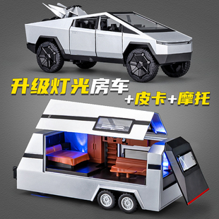 特斯拉皮卡模型合金玩具车，男孩仿真2024儿童小汽车，模型可拆卸车模