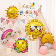 太阳云朵大雏菊数字铝膜气球儿童宝宝周岁生日派对道具装饰布置