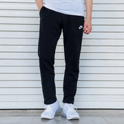 Nike耐克黑色直筒长裤男裤宽松透气运动裤针织户外休闲裤子BV2714