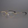 商务纯钛SEIKO精工镜框男款大方框半框超轻高端眼镜架HT01403金色