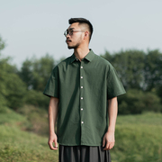 雾撞山野夏季纯色短袖衬衫男日系简约宽松休闲墨绿色半袖衬衣薄款