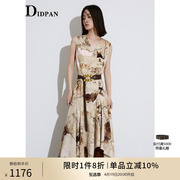 IDPAN女装商场同款版画设计时尚女秋季立体荷叶边下摆背心裙