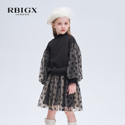 RBIGX瑞比克童装冬季儿童百搭设计感潮流薄纱灯笼袖圆领卫衣