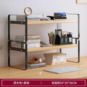 桌面书架小型简易卧室，铁艺置物架办公室，架子桌上收纳客厅网红书柜