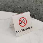 。亚克力禁烟牌桌面，牌餐桌请勿吸烟提示标志牌中英文禁止吸烟台