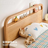 .12米儿童箱体床储物床收纳现代简约实木，抽屉单人床小户型高箱床
