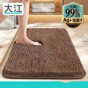 地垫卫生间吸水地毯浴室门口耐脏脚垫简约家用厕所速干防滑垫