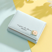 元气夏日钱包女士短款小众设计唯美花朵学生钱夹零钱包证件包