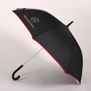 全自动雨伞商务伞长柄直杆太阳伞，8骨可制logo广告地摊晴雨伞
