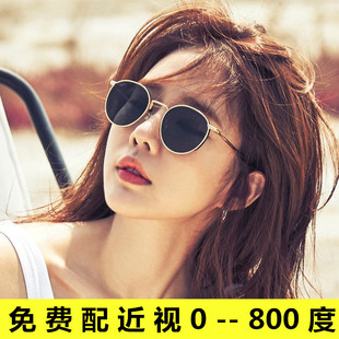 刘仁娜同款近视墨镜女复古圆脸韩版潮网红小脸可配有度数太阳镜男
