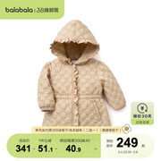 商场同款巴拉巴拉童装儿童棉服冬女小童宝宝外套中长