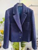 韩国23年早春深蓝紫色意大利进口面料含羊毛材质，西服小个子短外套