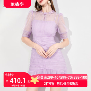 aui紫色名媛气质，网纱连衣裙女2023夏季泡泡，袖褶皱修身包臀裙