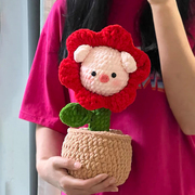 手工自制花朵猪盆栽摆件冰条线，可爱玩偶毛线，编织diy材料包送礼物