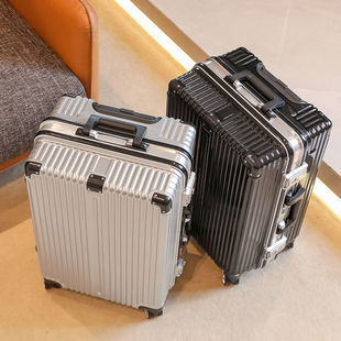 复古铝框行李箱男女小型20寸旅行登机箱学生24寸密码拉杆皮箱子28