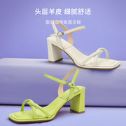 GNC设计感绿色凉鞋女夏季交叉细带凉鞋网红法式仙女风高跟鞋